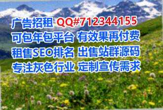 宁远代怀便利店有限公司
